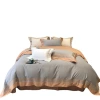 High-end 100-piece all-cotton brushed four-piece set with thickened quilted quilt cover embroidered in a checkered pattern, autumn and winter bedding, 1.8 Item Picture